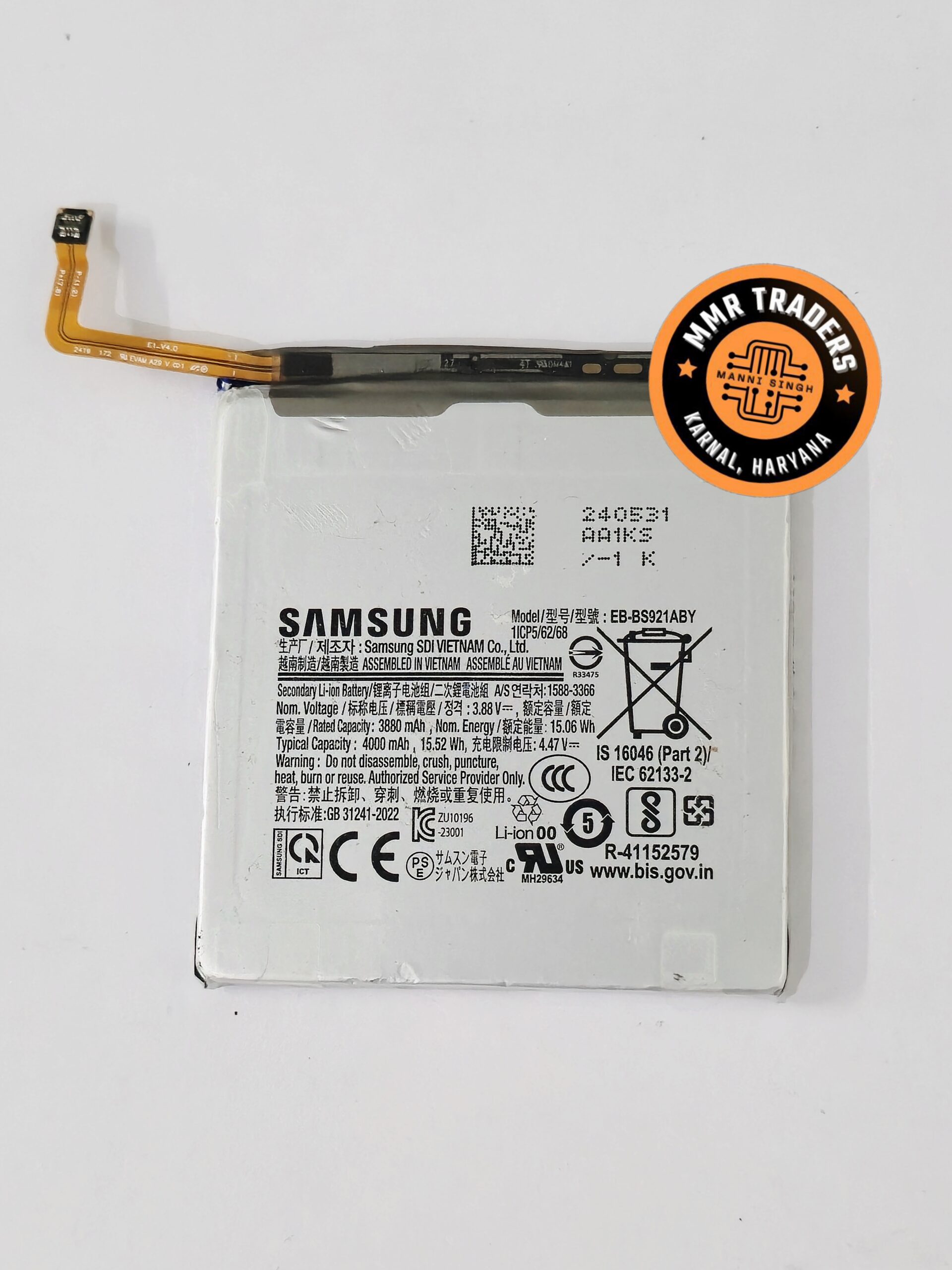 Battery for Samsung Galaxy S24 5G 1 Battery for Samsung Galaxy S24 5G