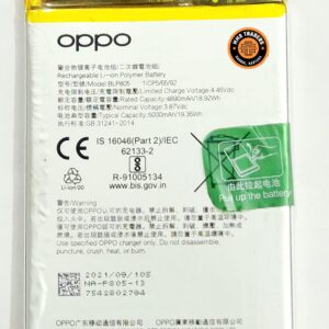 Battery for Oppo A16