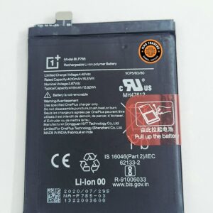 Battery For One plus Nord (5G)