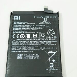 Battery For Realme 11X