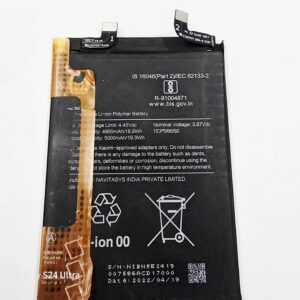 Battery for Xiaomi Poco X4 Pro 5G
