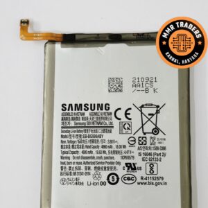 Battery For Samsung S21+