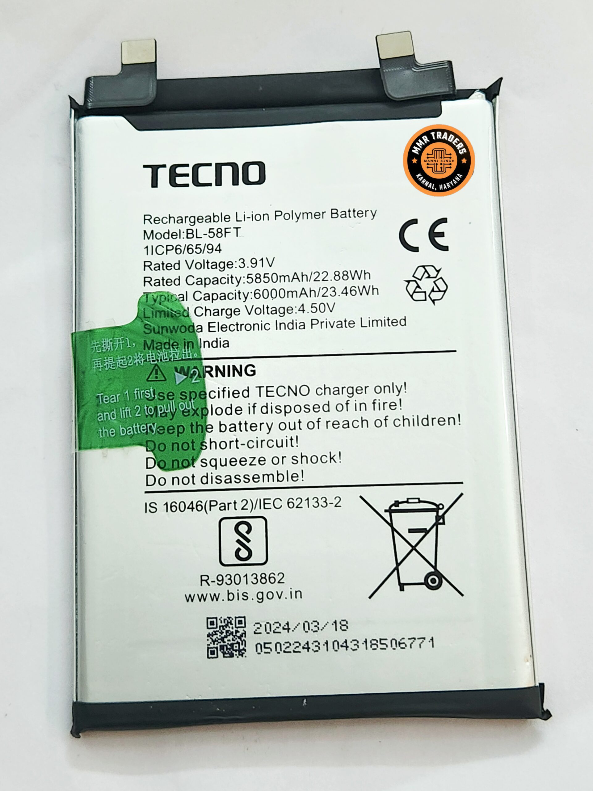 Battery for Tecno Pova 6 Pro 1 Battery for Tecno Pova 6 Pro