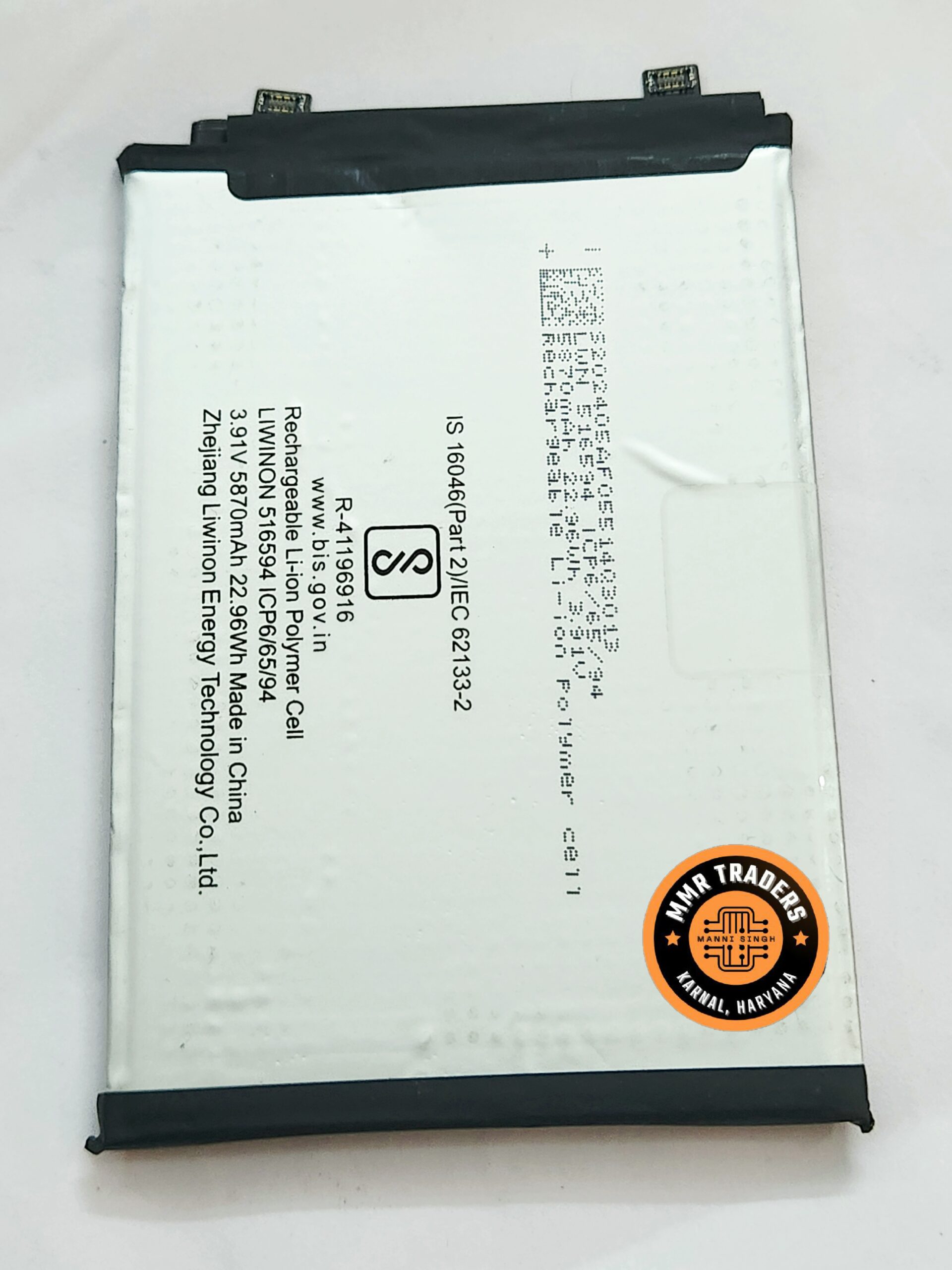 Battery for Tecno Pova 6 Pro 2 Battery for Tecno Pova 6 Pro - Image 2